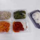 아람찬 신평점