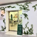 오성그린푸드 | 구미동 토마토 스튜 맛집 그린오브 - 미국에서 먹던 그 맛 찾기