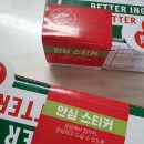 파파존스시지점