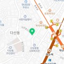 CU신당백석점 이미지