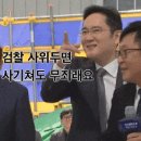 최은순 무죄 판결한 윤강열 판사 탄핵 청원(비공개되었어요ㅠㅠ) 이미지