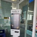 남이천가정식부페