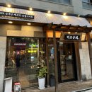 덕포상회 | [세종 보람동] 덕포상회 보람동 맛집 내돈내산 후기!