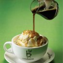 커피의 재배 조건 이미지