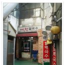 예원빌딩 이미지