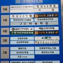 김포생활체육관 버스정류장주변 | [예람 스터디카페] 김포 풍무동 스터디카페 / 휴대폰 감옥이 있어 풀집중 가능 / 카페형+독서실형 좌석