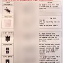 방꼬지길 이미지