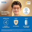 안경진정성 평택고덕에듀타운점 이미지