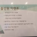 소양강 스크린 이미지