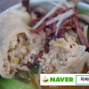 산본당구장 이미지