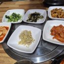 합천숯불촌 네이버블로그