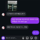 오늘부터인간관계안합니다지긋지긋해운동이나할래