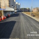 조산1길 이미지