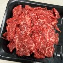 5834 | 당진 정육점 '중심육간' 육사시미 신선함에 반한 후기 🥩