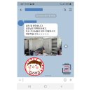 오케이노인복지센터 이미지