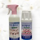 우밍스토어
