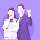 메타입시학원