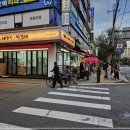 삼성래미안2차(아) 이미지