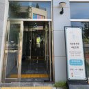 영종도 속눈썹 하늘뷰티 만족한 후기