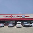 마니국밥 | 안성 계동 푸짐한 마니국밥 후기