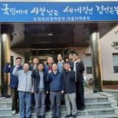 황인선농장 이미지