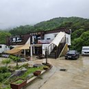 천궁 산장식당 이미지