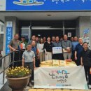 삼기면행정복지센터 이미지