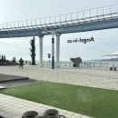 엔제리너스커피인천월미점
