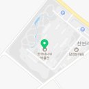 송죽정 본점 이미지