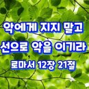 튀르키에 군인과 간호사 이미지