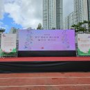 매직물류(주)노동조합 | 가을 나들이에 딱 좋은 축제템
