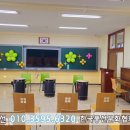 북면초등학교승산분교장 이미지