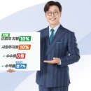 단행정사합동사무소 이미지