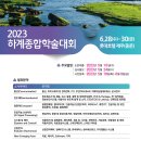 대한전자 이미지