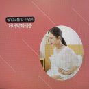 서민아산부인과의원 이미지
