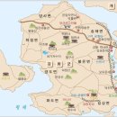 美소(미소)