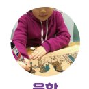 아트앤에듀학원 이미지