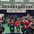 상주시종합사회복지관 이미지