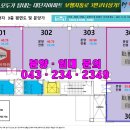 예일영어교습소 이미지