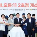 청년카페 1층 이미지