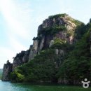 단양관광안내소 이미지