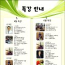 쌍용아파트 사거리(세븐일레븐) 네이버블로그