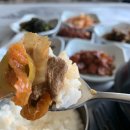 신촌숯불갈비 - 거제시 | 신촌숯불갈비