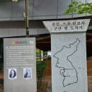 군산 근대문화 역사거리 - 군산 레트로 시간여행 (1)
