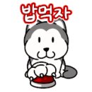 댕글라이프 이미지