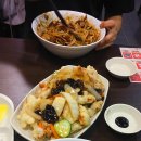 홍콩반점 이미지