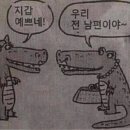 낭만pc방 이미지