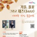 용비도서관 이미지