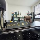 해율법률사무소 이미지