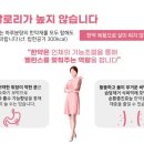 내수한의원 이미지